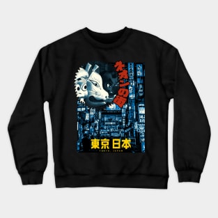 Japanese Vaporwave Neon City Night Crewneck Sweatshirt